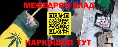 винт Заволжье