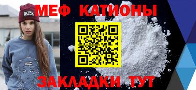 кокс Изобильный
