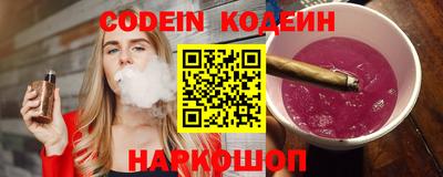 кокс Изобильный