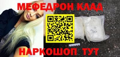 кокс Изобильный
