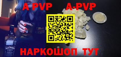прущий лед Ирбит