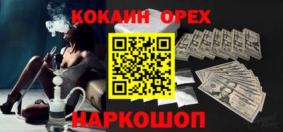 ALPHA PVP Заводоуковск