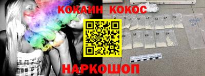 прущий лед Ирбит