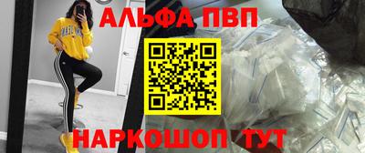 прущий лед Ирбит