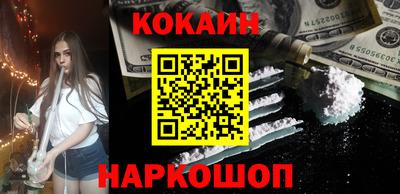 ALPHA PVP Заводоуковск