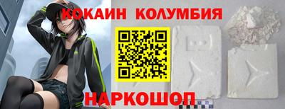 винт Заволжье