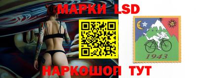 ALPHA PVP Заводоуковск