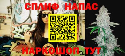 кокс Изобильный