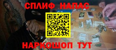 кокс Изобильный