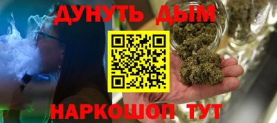 кокс Изобильный