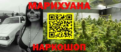 кокс Изобильный