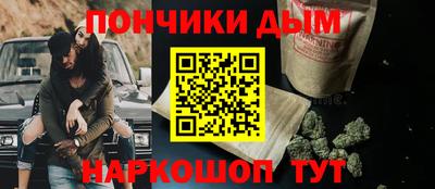 ALPHA PVP Заводоуковск