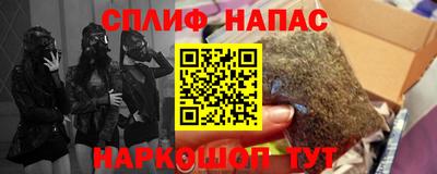 прущий лед Ирбит