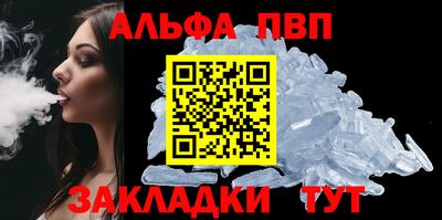 прущий лед Ирбит