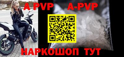 прущие грибы Ипатово