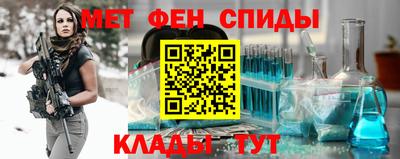 прущие грибы Ипатово