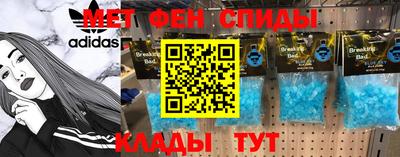 прущие грибы Ипатово