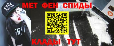 ALPHA PVP Заводоуковск