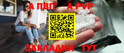 прущие грибы Ипатово