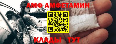 кокс Изобильный
