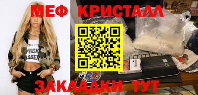 кокс Изобильный