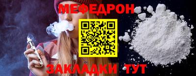 винт Заволжье