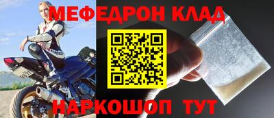 кокс Изобильный