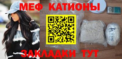 кокс Изобильный